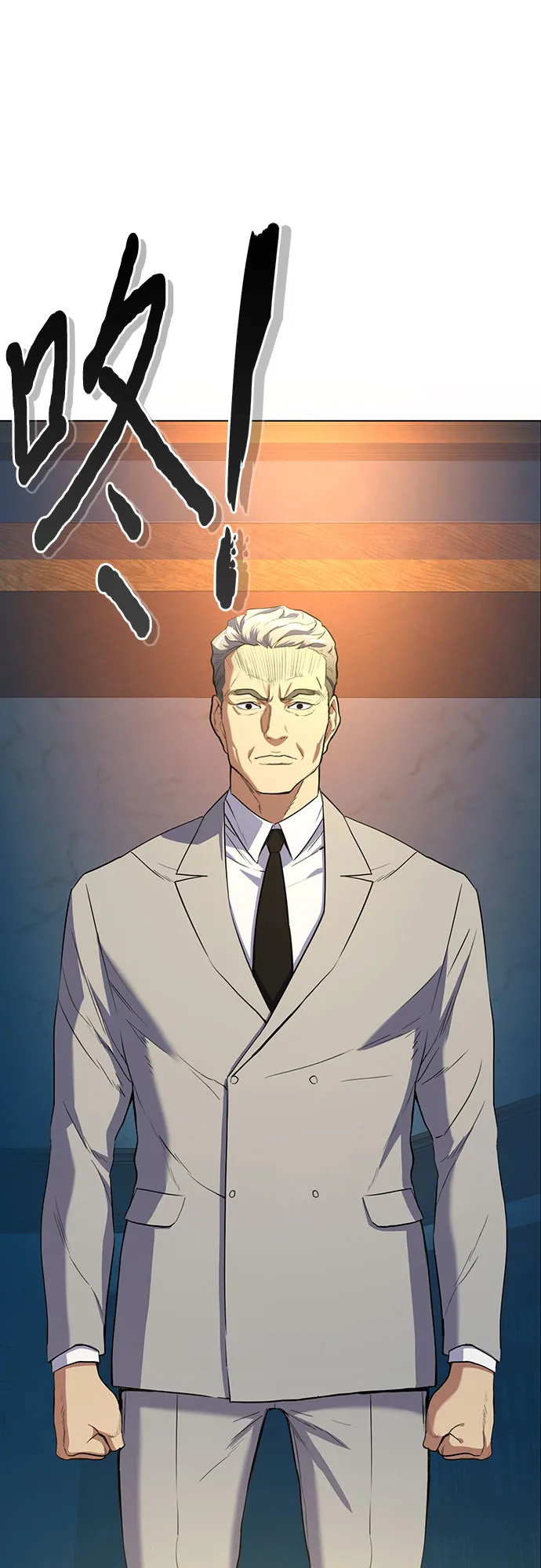 第1话 第113页