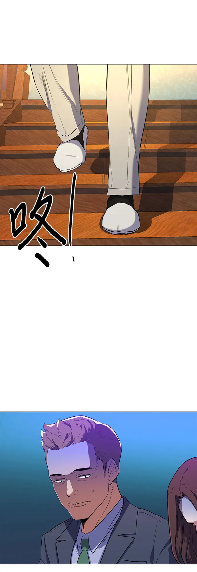 第1话 第116页