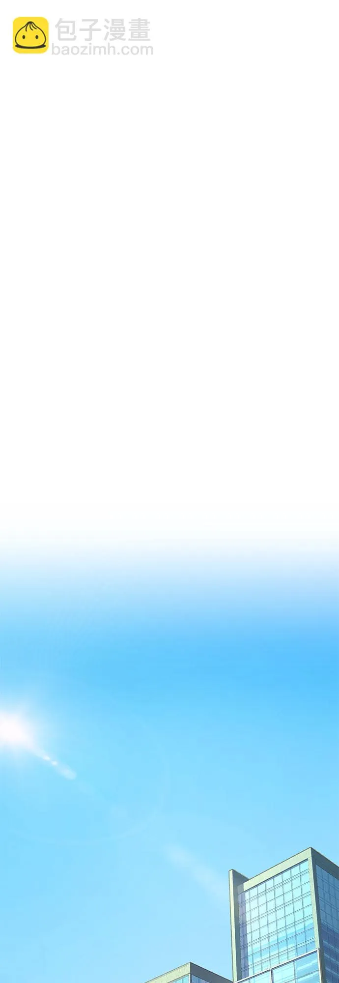 第27话 第42页
