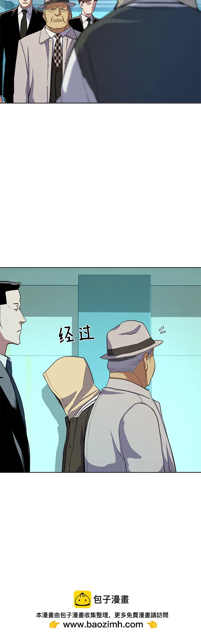 第27话 第50页