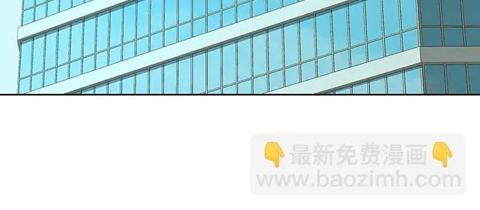 第28话 第16页