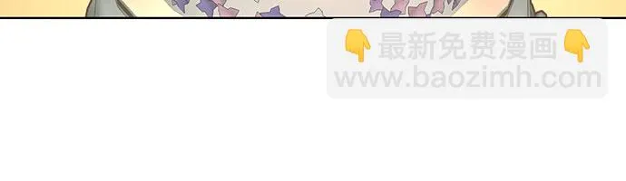 第28话 第57页