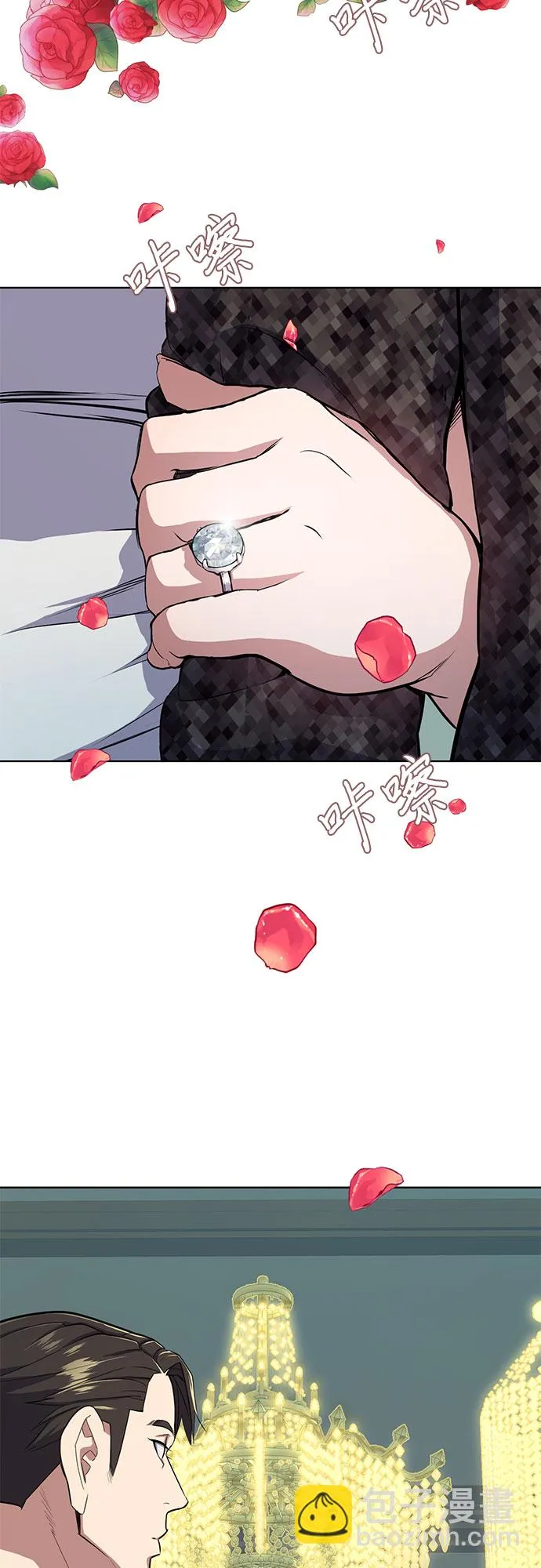 第28话 第59页