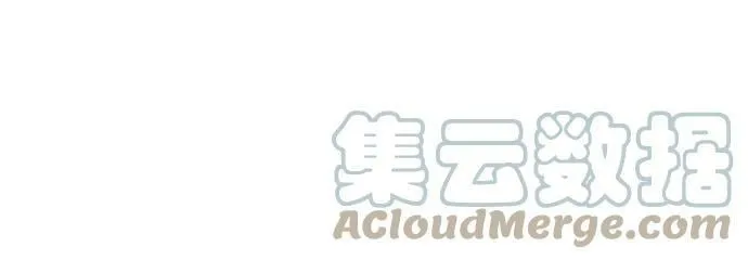 第35话 第16页