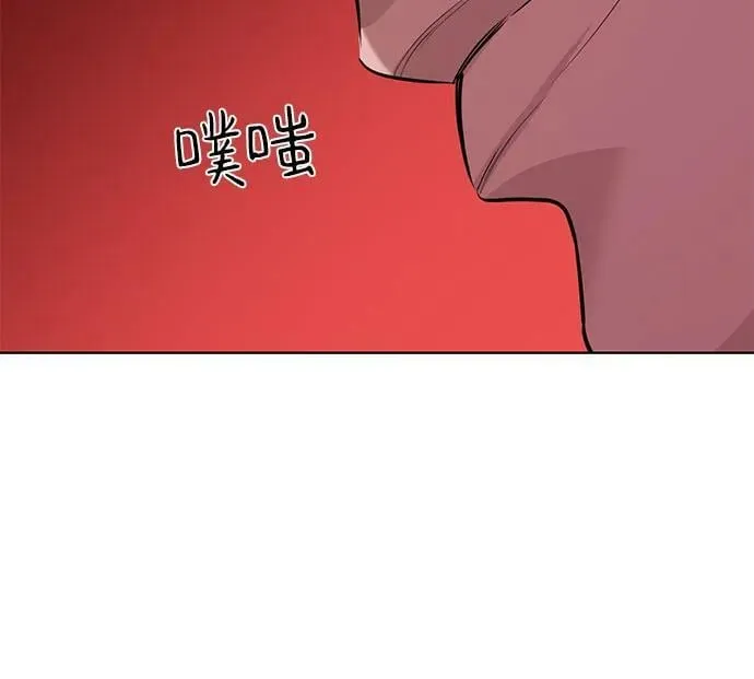 第39话 第65页