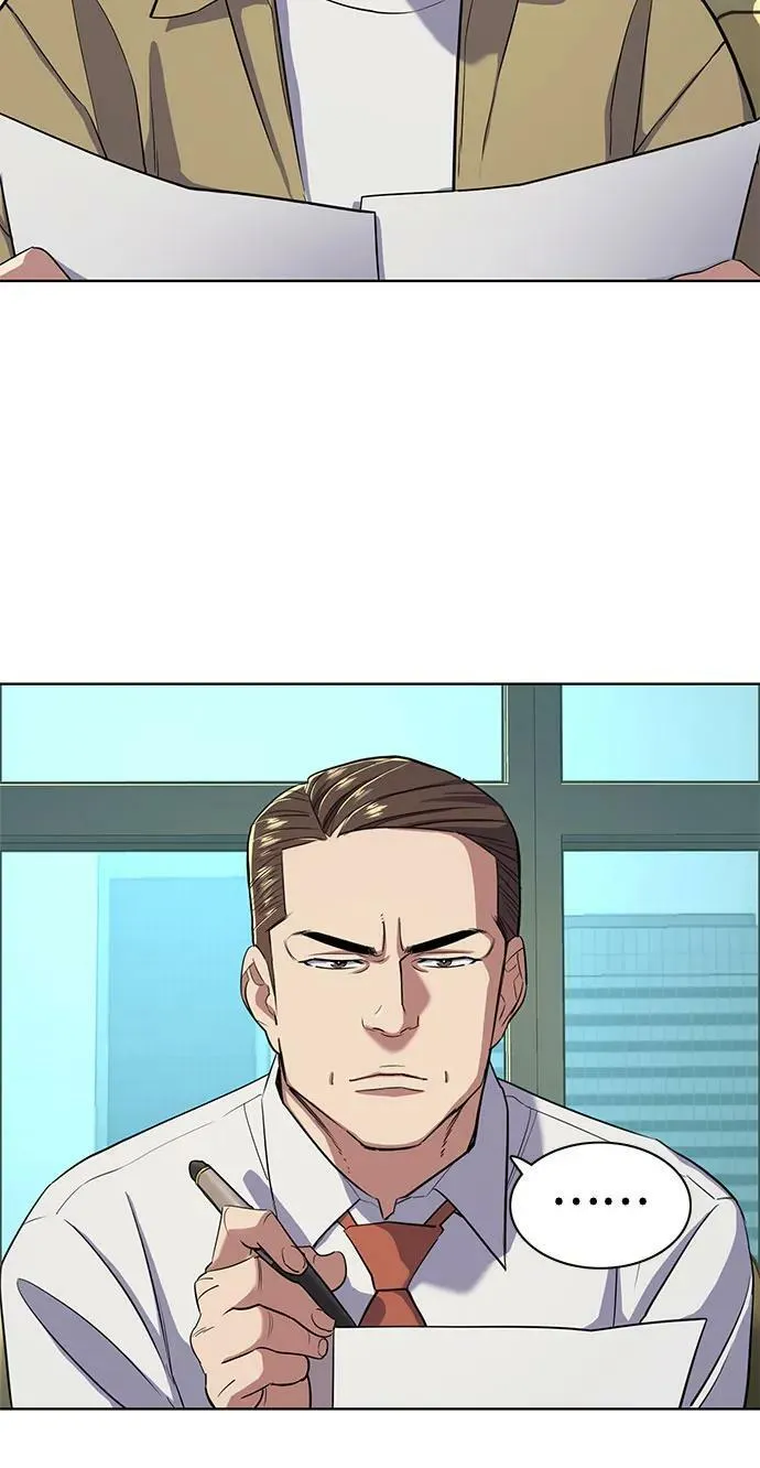 第41话 第6页
