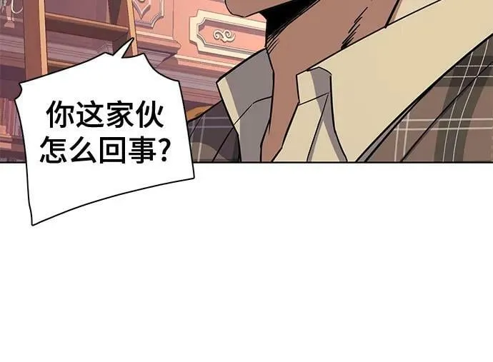 第41话 第72页