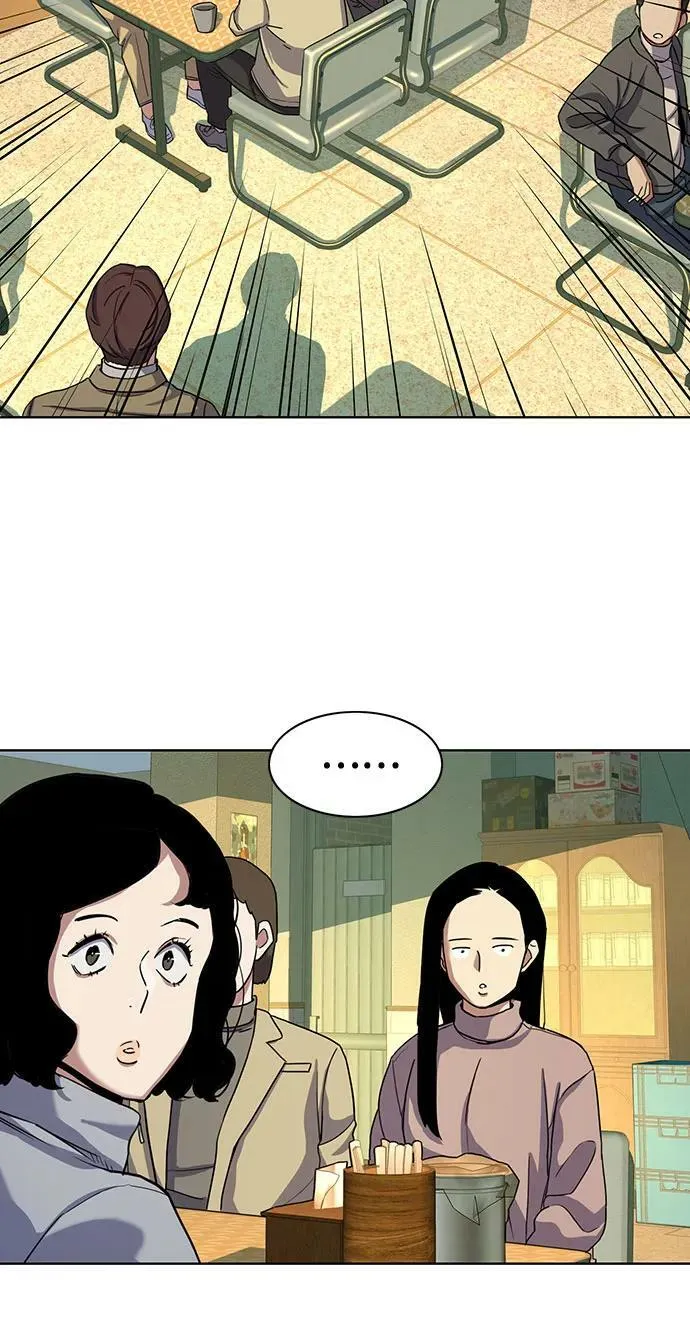 第44话 第12页