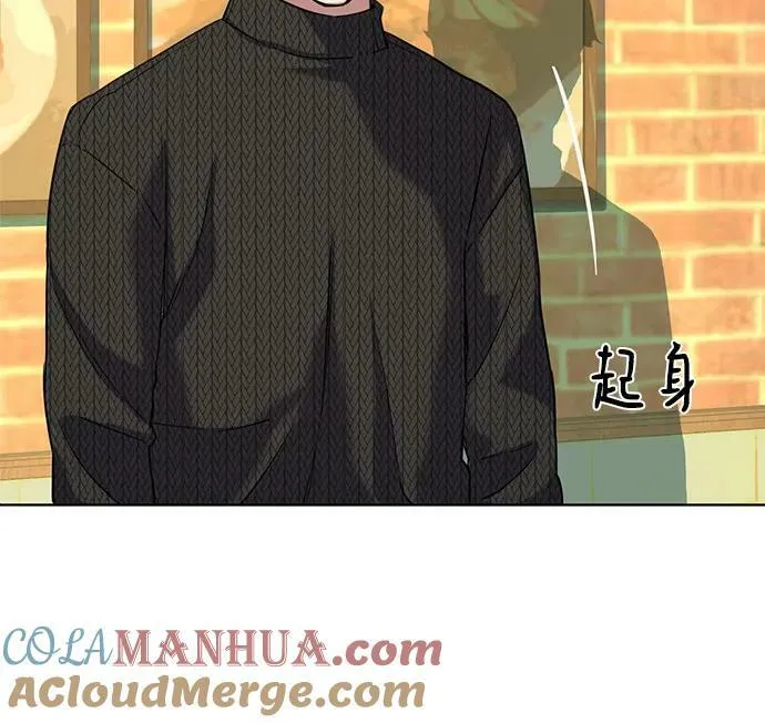 第44话 第22页