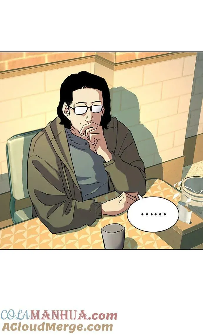 第44话 第37页