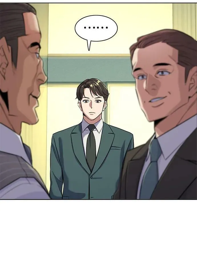 第46话 第6页