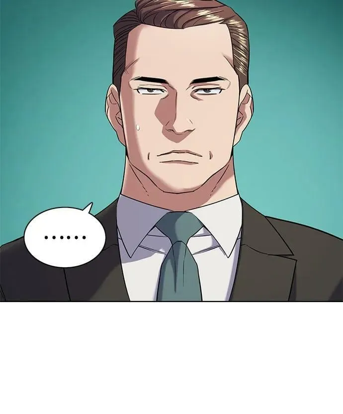 第46话 第51页
