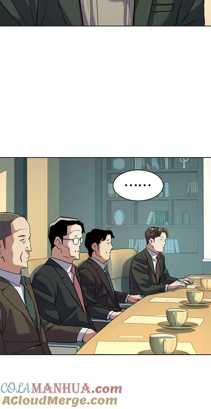 第47话 第31页