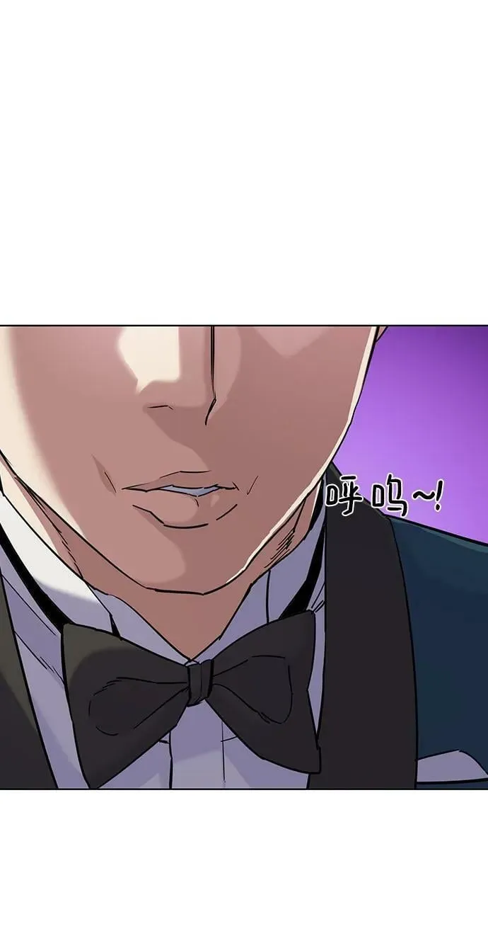 第49话 第11页