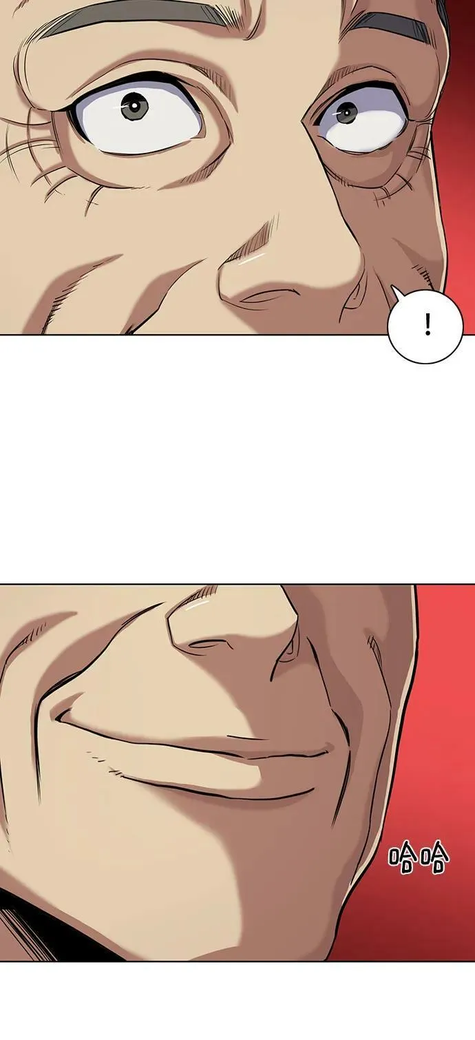 第51话 第56页