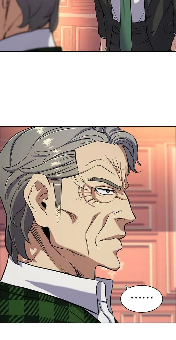 第52话 第42页