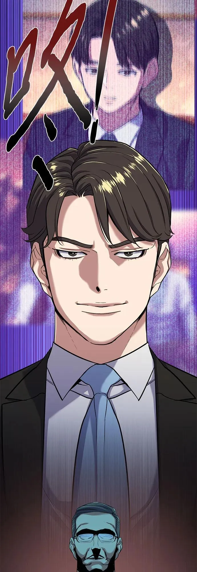 第54话 第75页