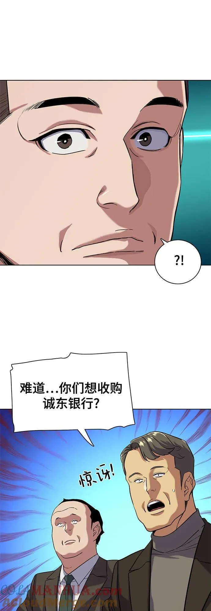 第56话 第22页