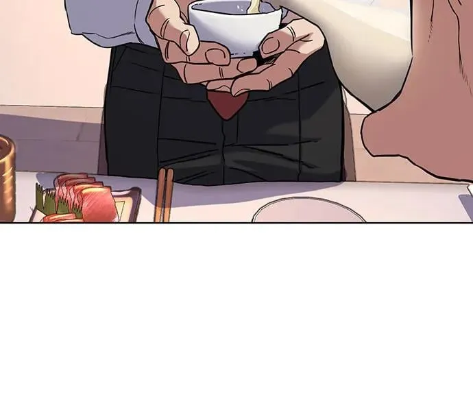 第56话 第47页
