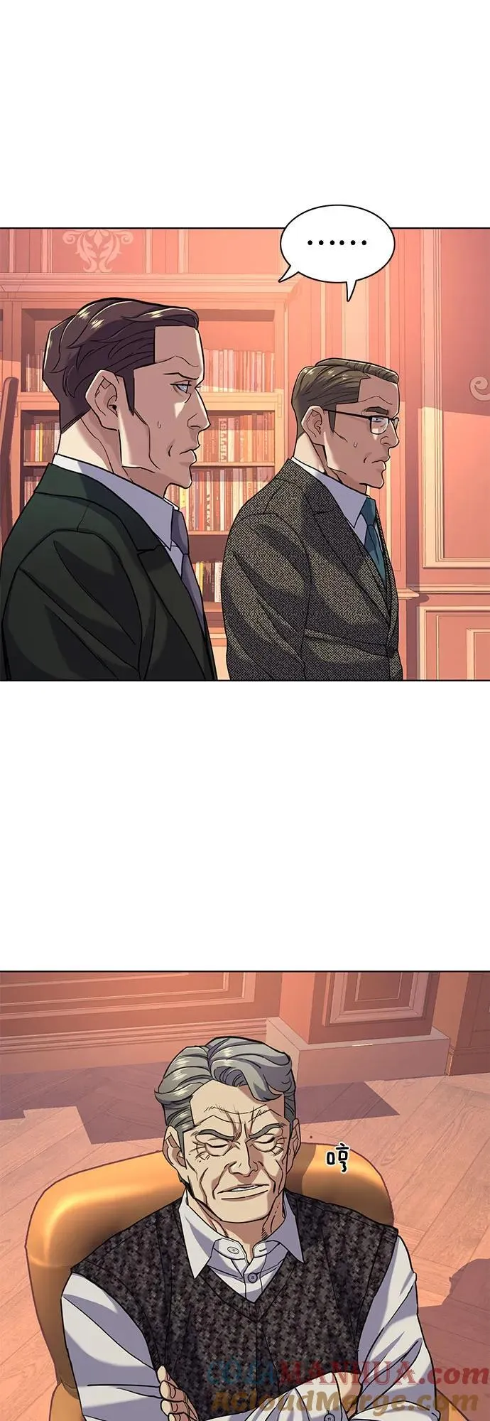 第57话 第49页