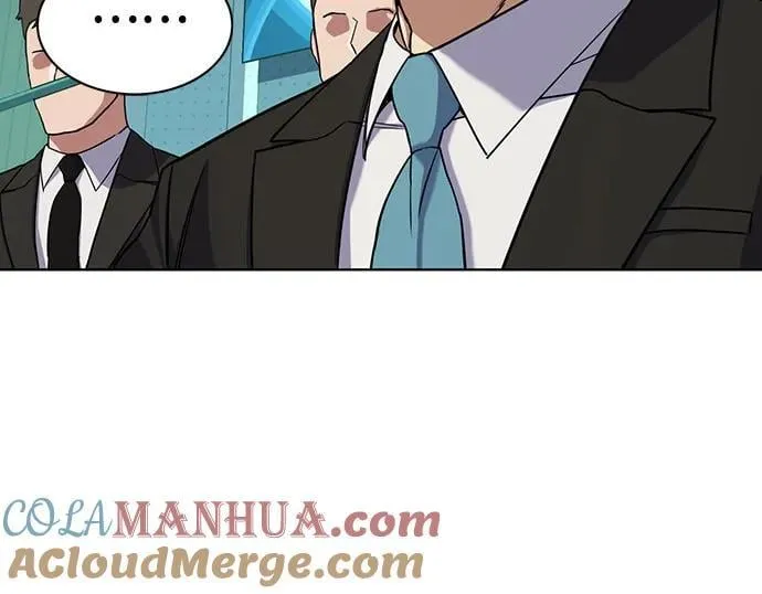 第58话 第43页