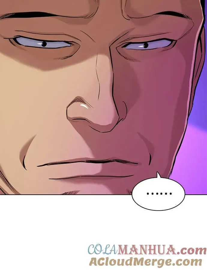 第63话 第16页