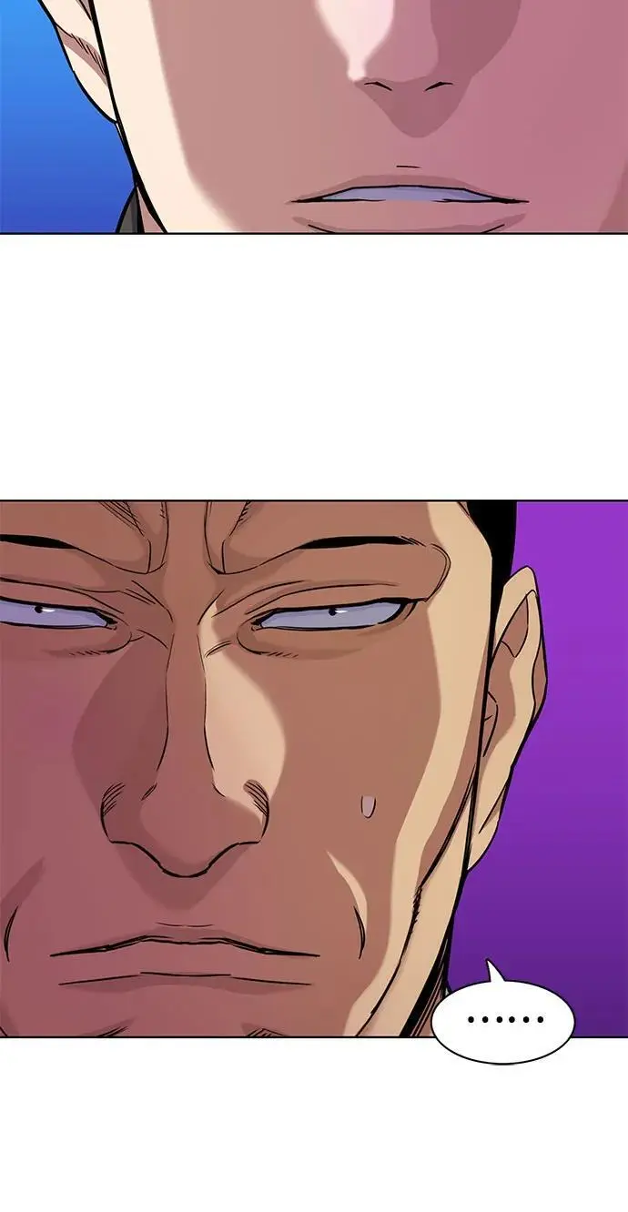 第63话 第42页