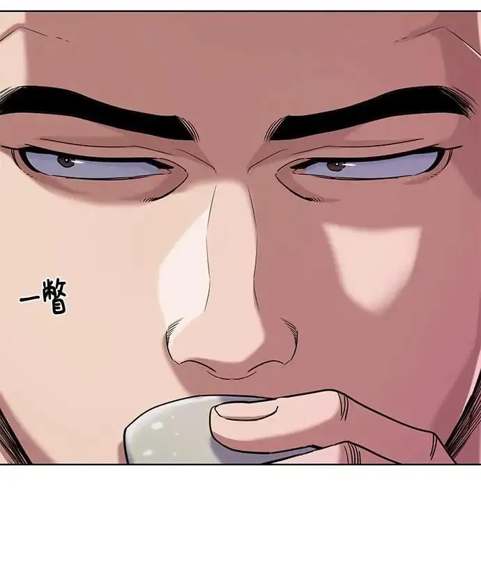 第64话 第30页