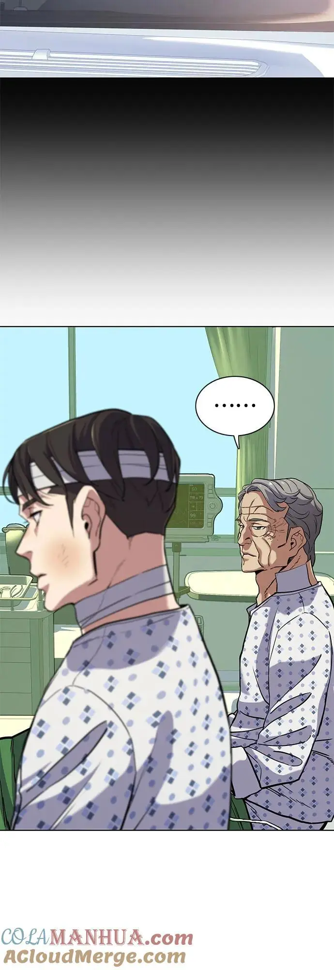 第68话 第43页