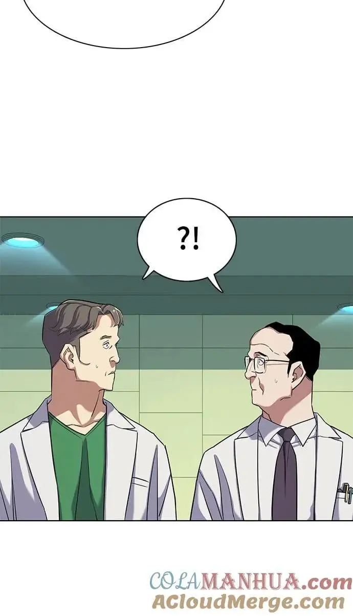 第70话 第31页