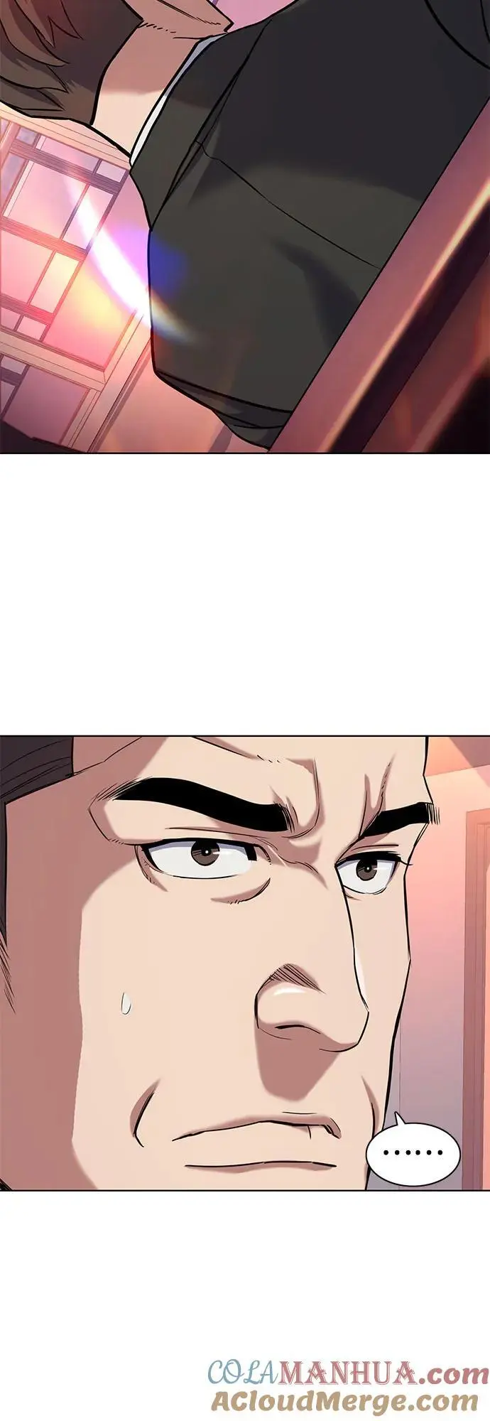第70话 第58页