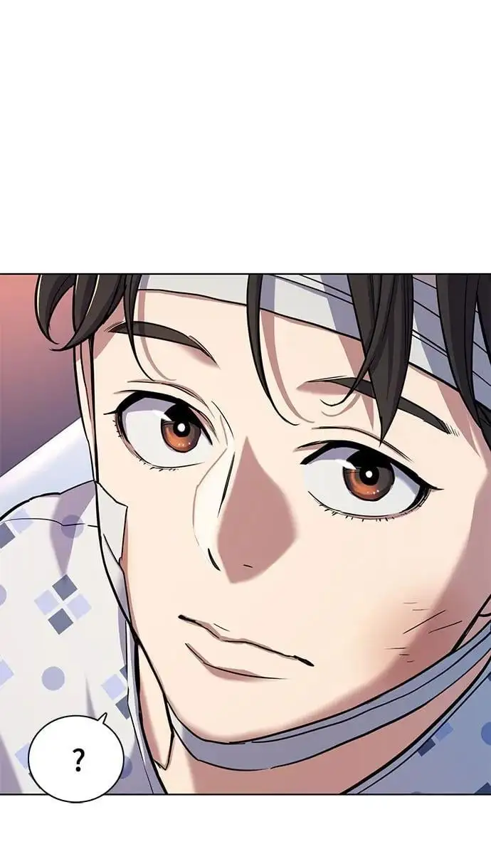 第71话 第57页