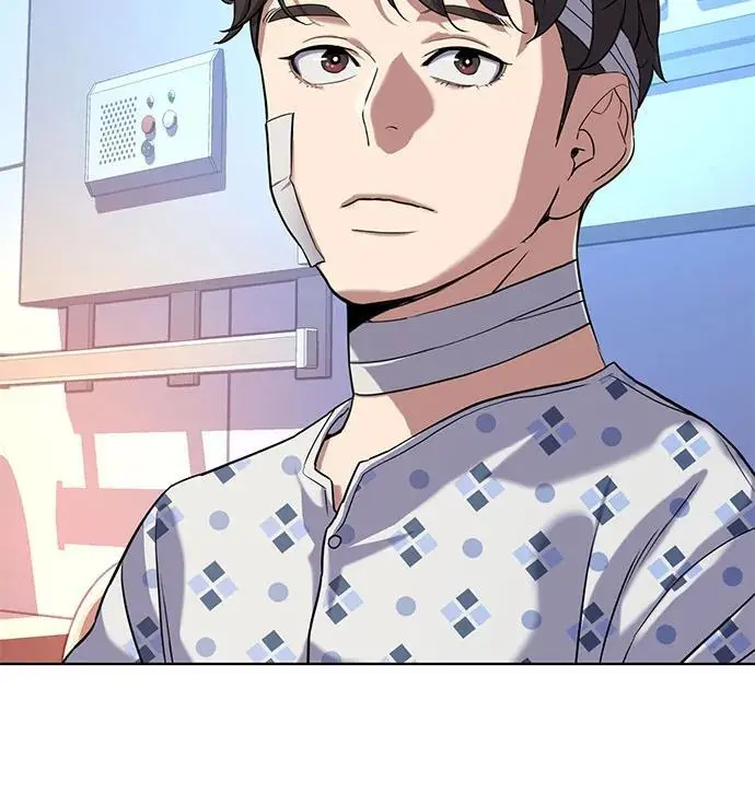 第71话 第63页