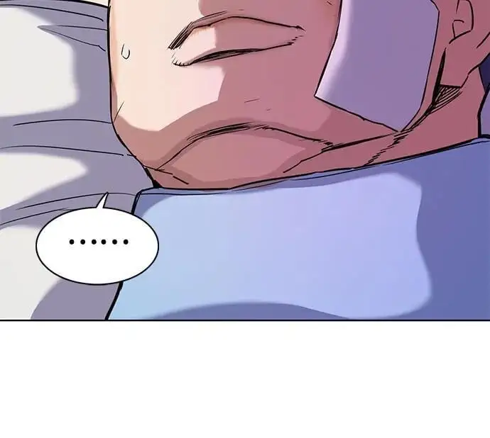 第73话 第27页