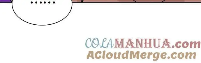 第75话 第67页