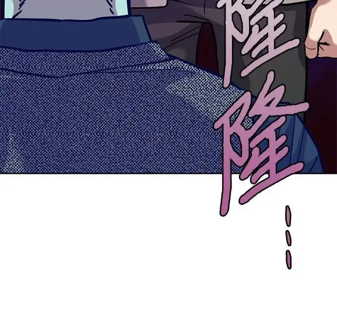 第76话 第68页