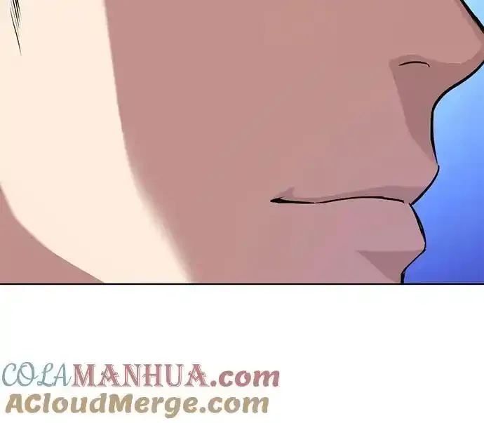 第77话 第16页