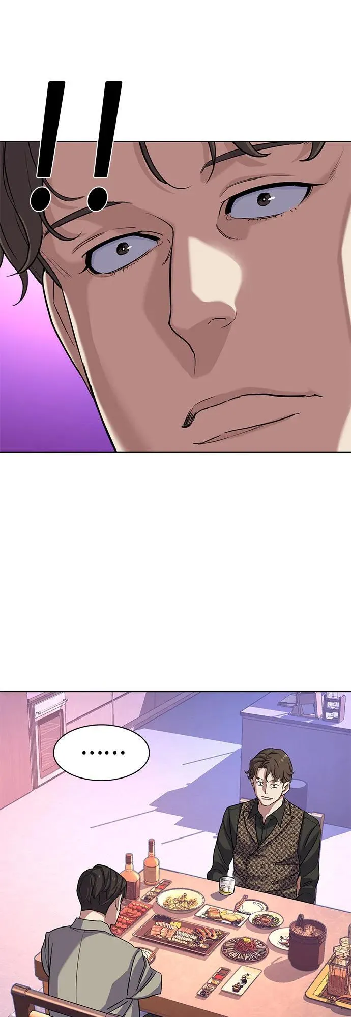 第78话 第42页
