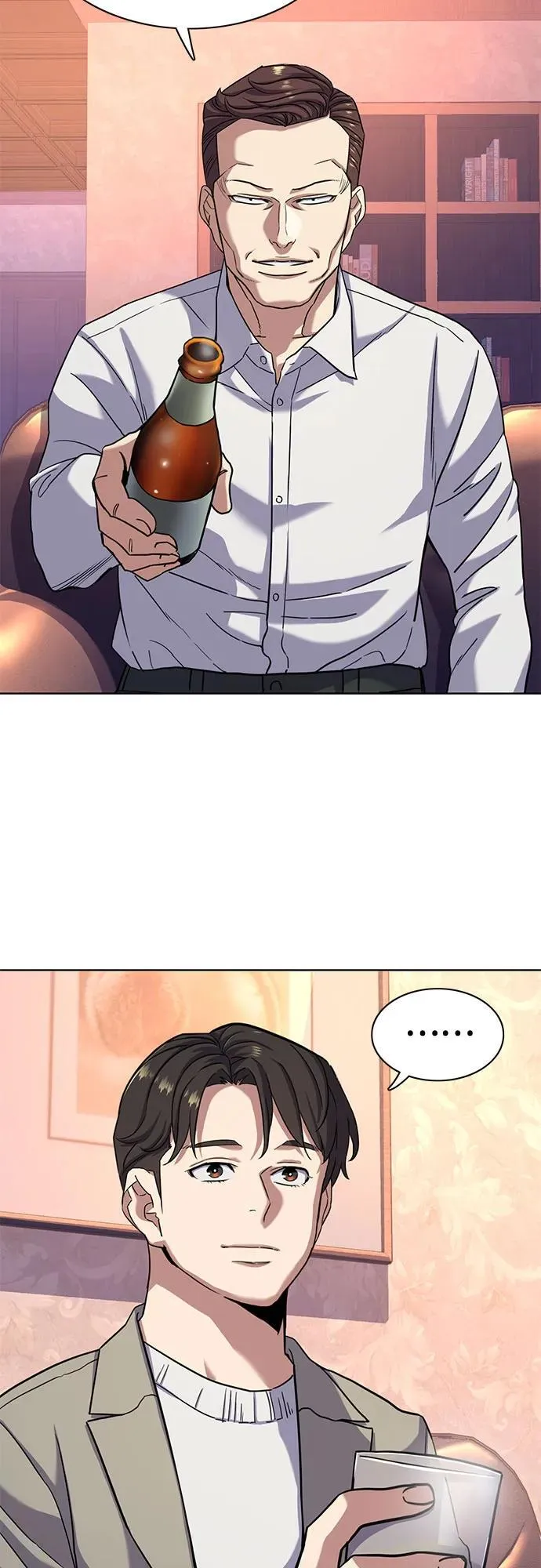 第79话 第39页