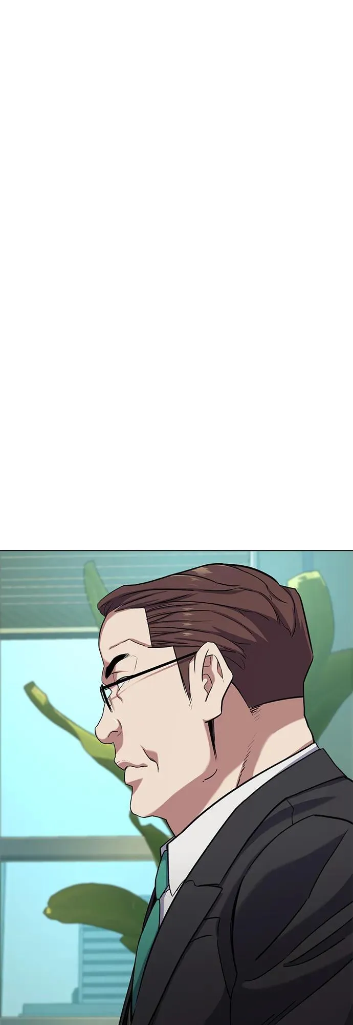 第81话 第2页