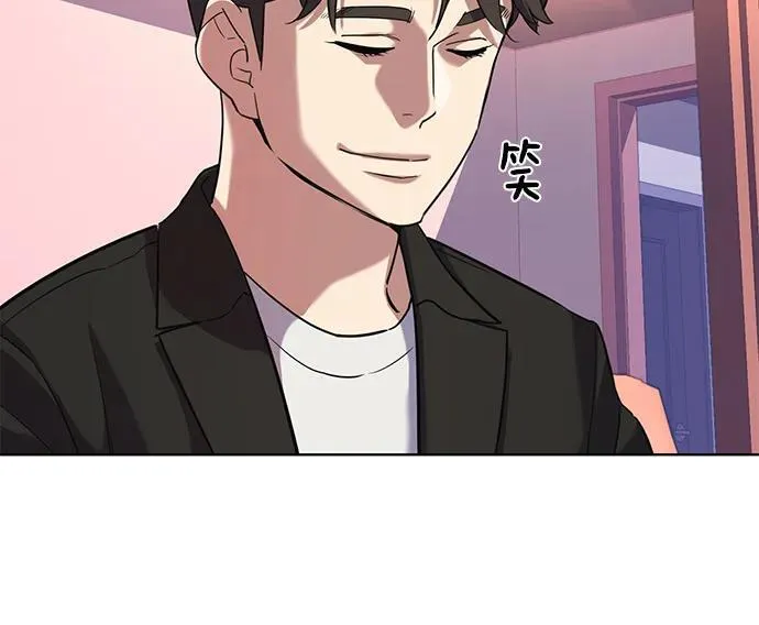 第81话 第51页