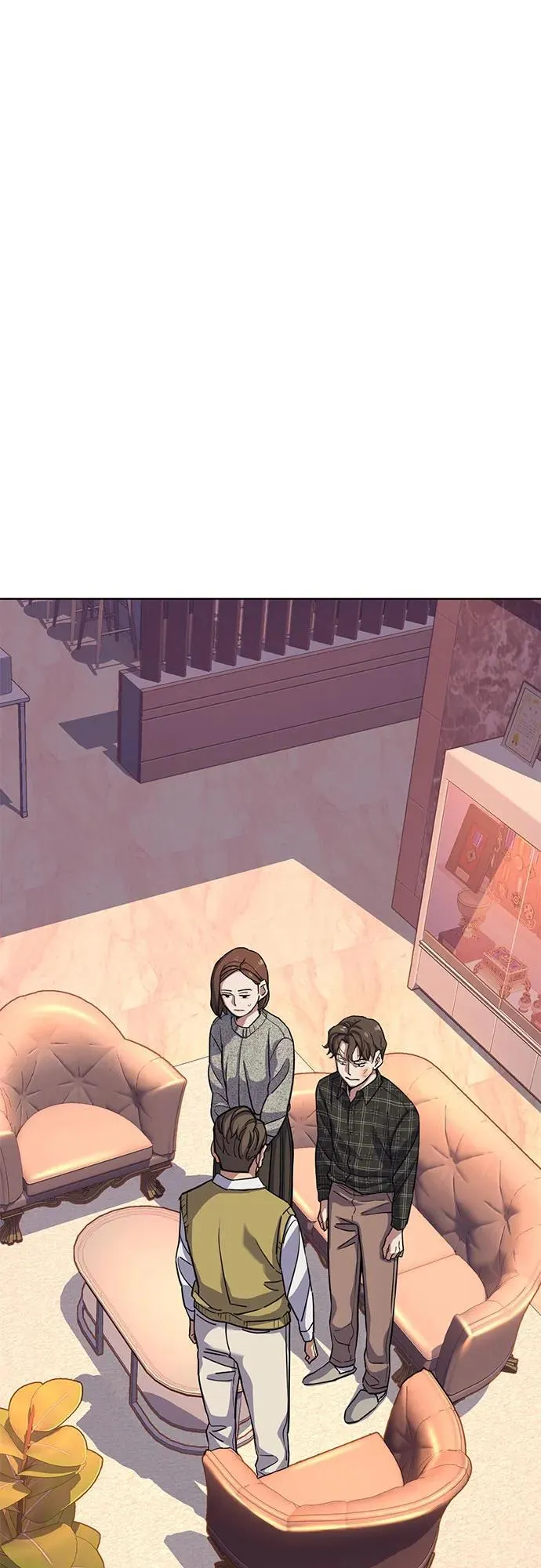 第83话 第2页