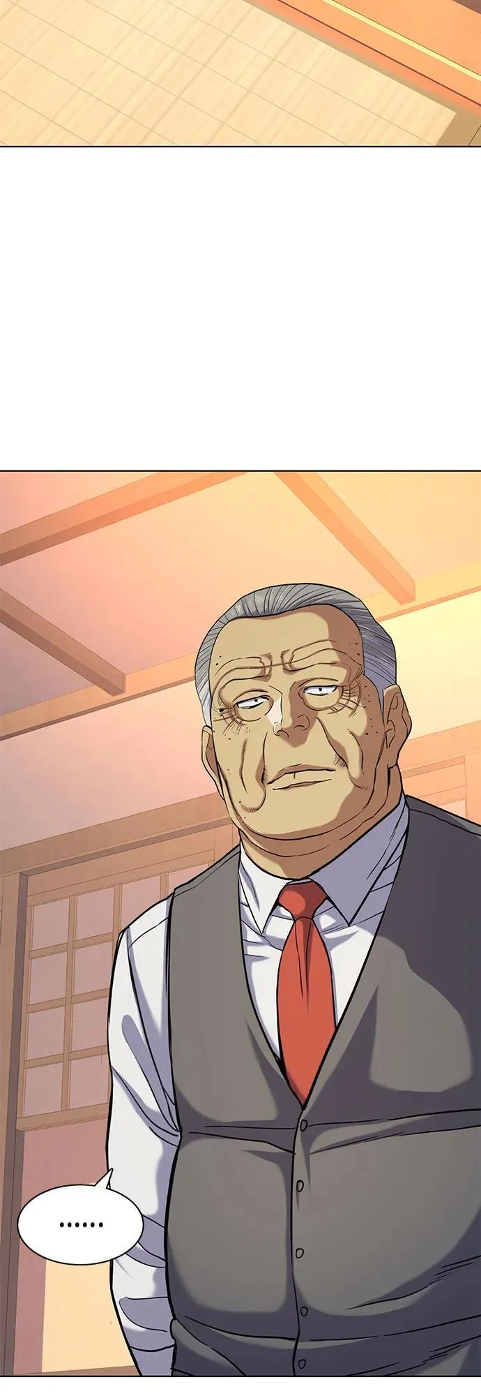 第83话 第48页