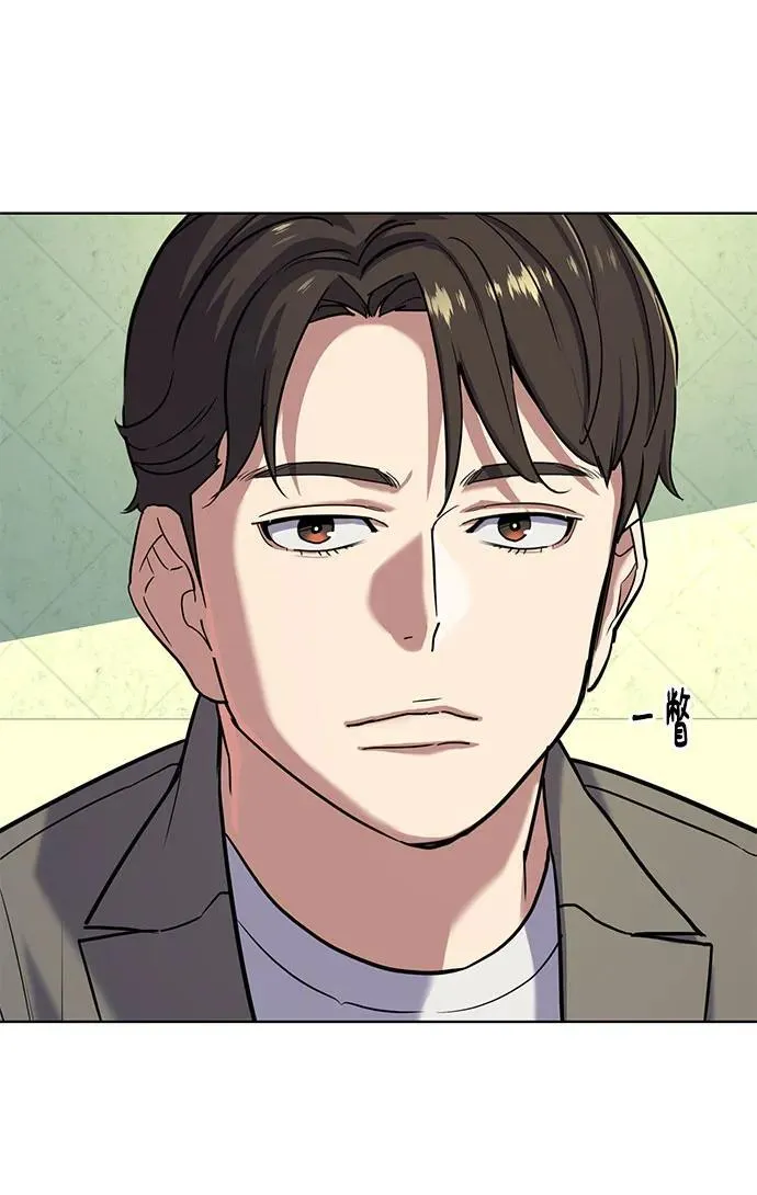 第84话 第42页