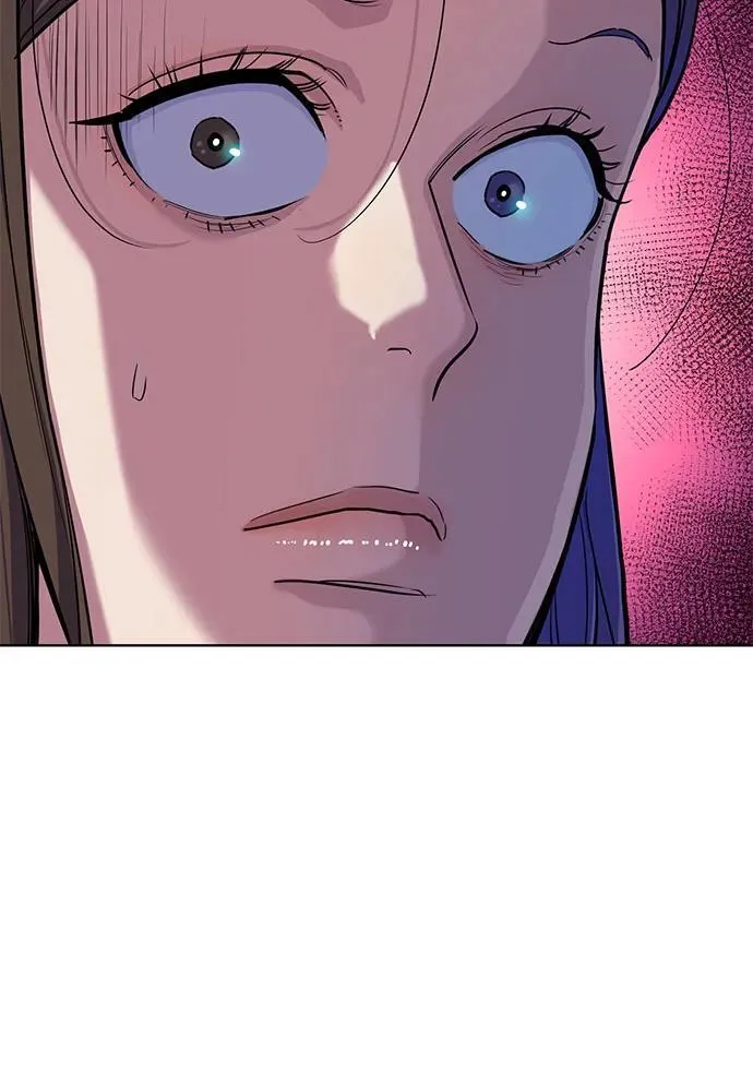 第85话 第6页