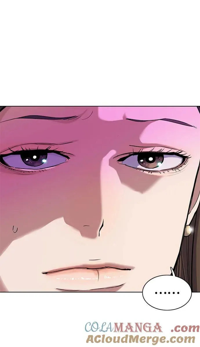 第85话 第16页