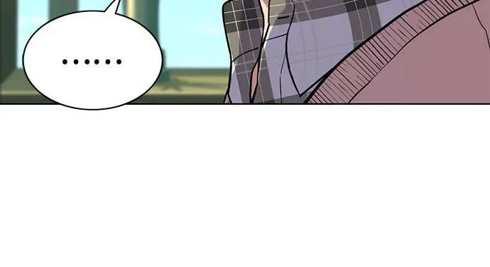 第86话 第6页