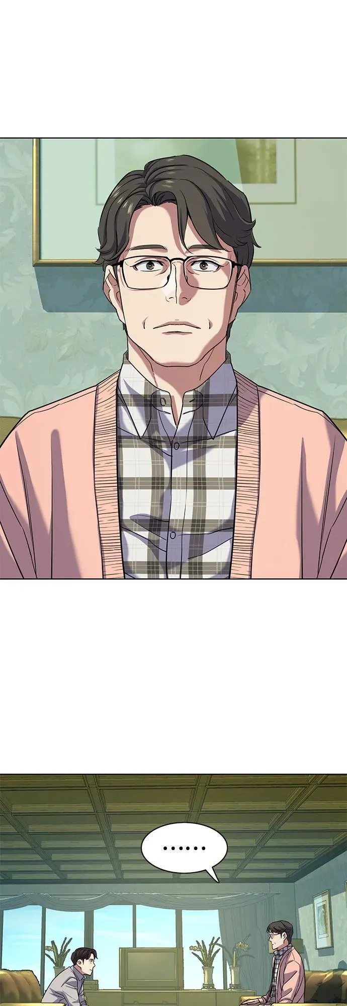 第86话 第32页