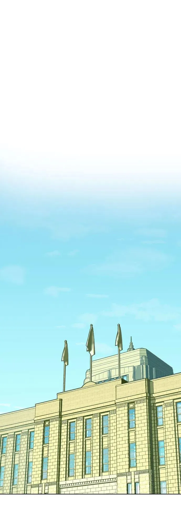 第87话 第2页