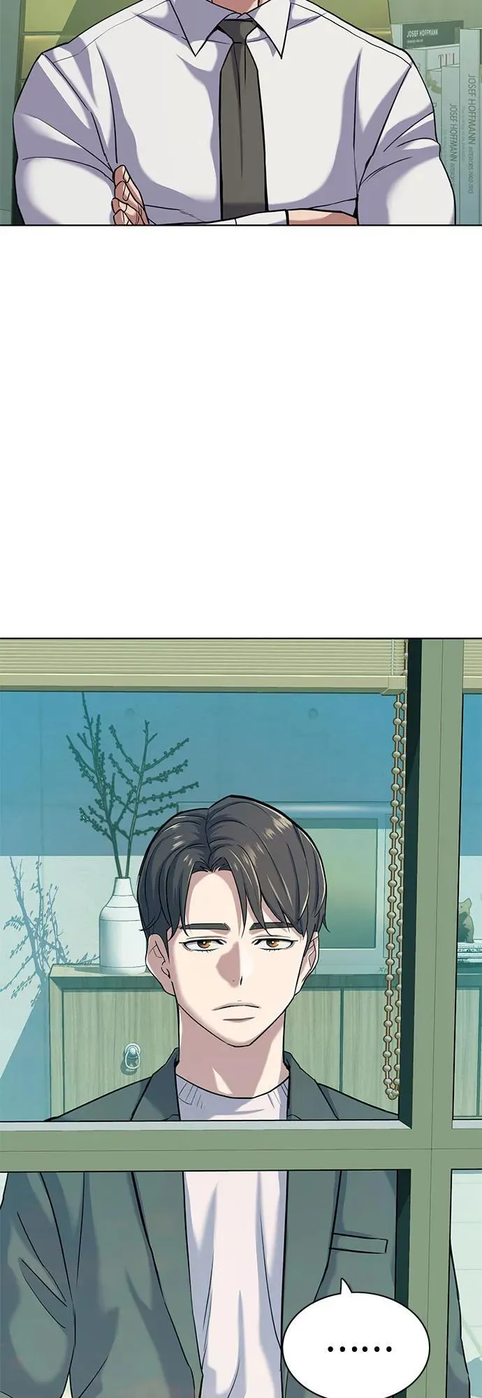 第88话 第50页